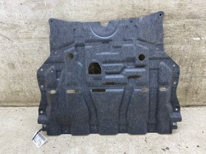 2022-2025 Mitsubishi Outlander Center Underbody Splash Shield Guard - Front (Used OEM)