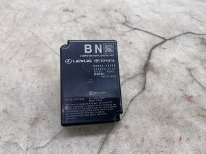 2024-2025 Toyota Land Cruiser Digital Key Control Module (Used OEM)