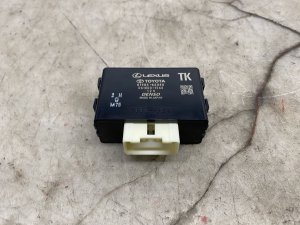 2024 Toyota Land Cruiser Towing Converter Relay Control Module (Used OEM)