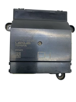 2024-2025 Toyota Land Cruiser Seat Memory Control Module - Front (Used OEM)
