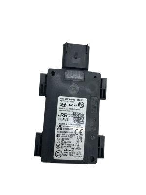 2023-2024 Kia Telluride Blind Spot Radar Sensor Control Module - Rear (Used OEM)