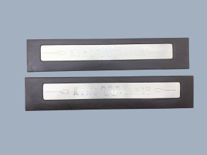 2015-2020 Ford F-150 Java (Brown) Door Scuff Sill Plate Set - Front (Used OEM)