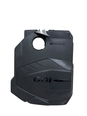 2020-2025 Hyundai Sonata Engine Appearance Cover (Used OEM)