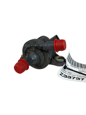 2019-2024 Lexus UX250h Hybrid Inverter Electric Water Pump (Used OEM)