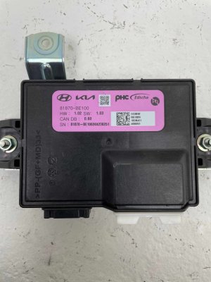2024-2025 Hyundai Kona Power Tailgate Control Module (Used OEM)