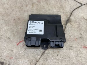 2019-2023 Volvo XC40 Power Tailgate Control Module - Rear (Used OEM)