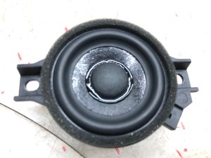 2022-2024 Lucid Air Audio Speaker Set (Used OEM)