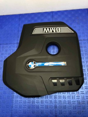  BMW 7 series Hybrid Engine Cover Trim Panel (Used OEM)