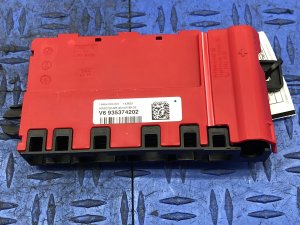 2017-2023 BMW 528i Positive Power Relay Fuse Box (Used OEM)