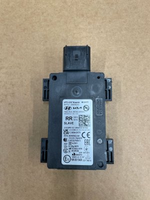 2025-2026 Genesis GV70 Blind Spot Radar Control Module - Rear (Used OEM)