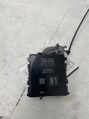 2023-2025 Toyota Prius Wiper Relay Control Module (Used OEM)