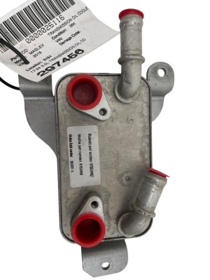 2013-2024 Maserati Quattroporte Automatic Transmission Oil Cooler (Used OEM)