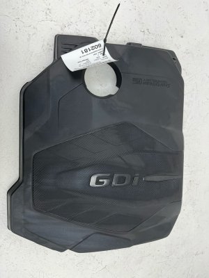 2021-2025 Kia Sorento Engine Appearance Top Cover Panel (Used OEM)