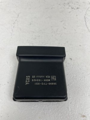2024 Acura MDX Network Gateway Control Module (Used OEM)