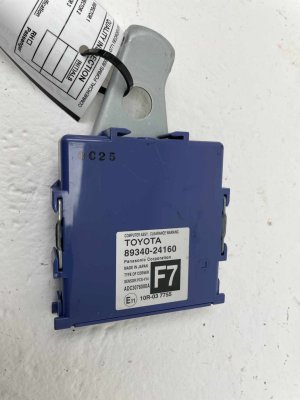 2019-2022 Lexus RC300 Parking Air Control Module (Used OEM)