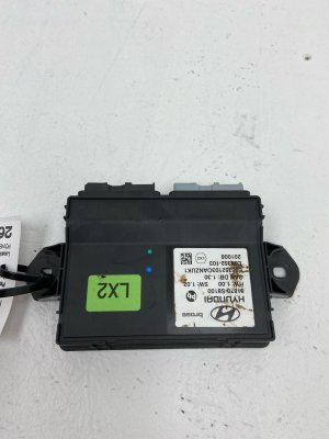 2020-2022 Hyundai Palisade Power Liftgate Control Module (Used OEM)