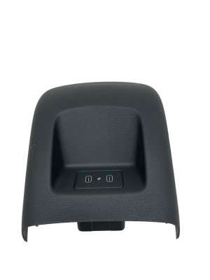 2024-2025 Hyundai Sonata Center Console Endcap Trim Panel - Rear (Used OEM)