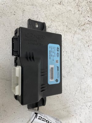 2020-2022 Kia Telluride Power Liftgate Control Module (Used OEM)