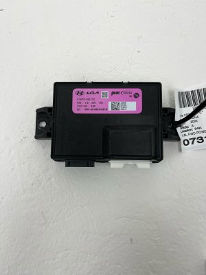 2024-2026 Hyundai Kona Power Tailgate Control Module (Used OEM)