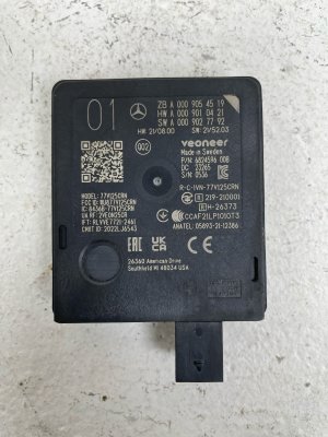 2021-2026 Mercedes-Benz C280 Blind Spot Radar Sensor Module (Used OEM)