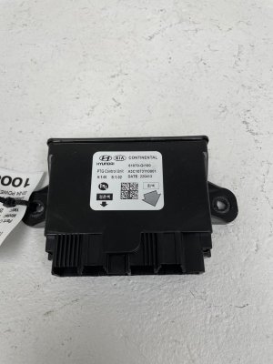 2022-2024 Hyundai Ioniq 5 Power Liftgate Control Module (Used OEM)