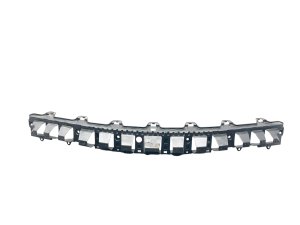 2022-2024 Acura MDX Bumper Impact Crash Energy Absorber Panel - Front (Used OEM)