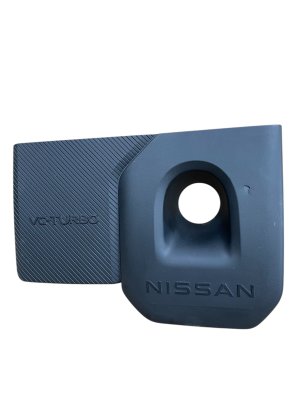 2025-2026 Nissan Murano Engine Appearance Cover Trim Panel (Used OEM)