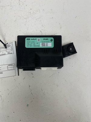 2024-2026 Hyundai Sonata Power Trunk Lid Control Module - Rear (Used OEM)