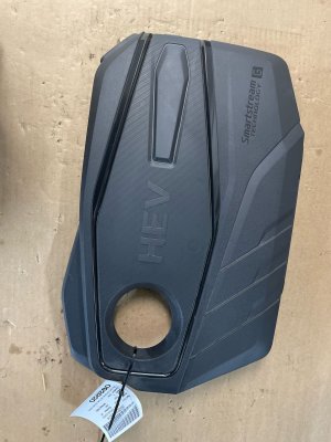 2020-2025 Hyundai Sonata Engine Appearance Trim Panel (Used OEM)