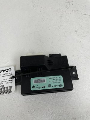 2023-2025 Kia Telluride Power Liftgate Control Module (Used OEM)