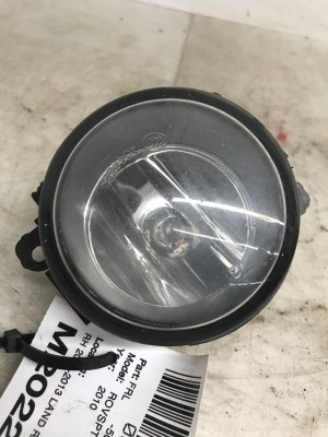 2010-2012 Land Rover Range Rover Fog Light - Front, Right (Passenger) (Used OEM)
