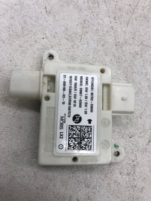 2020-2025 Hyundai Palisade Passenger Seat Occupant Sensor - Front (Used OEM)
