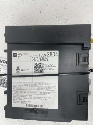 2014-2018 Buick Regal Multi Media Player Control Module (Used OEM)