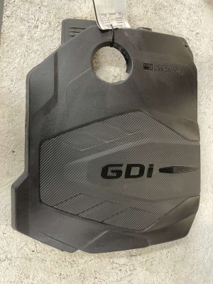 2022-2024 Hyundai Santa Cruz Engine Top Appearance Trim Cover (Used OEM)
