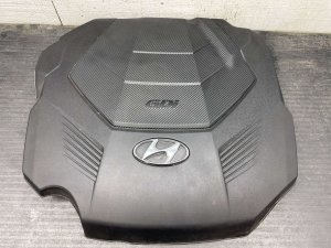2020-2022 Kia Telluride Engine Appearance Cover (Used OEM)