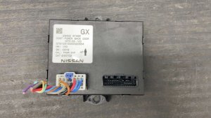 2023-2024 Nissan Pathfinder Power Liftgate Control Module - Rear (Used OEM)