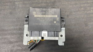 2024 Nissan Pathfinder Parking Assist Control Module (Used OEM)