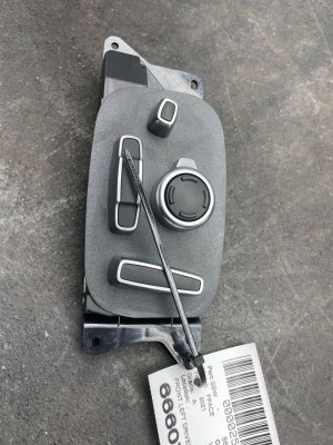 2017-2023 Jaguar F-Pace Lower Seat Adjustment Switch Control Panel - Front (Used OEM)