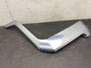 2023-2025 Hyundai Palisade Chrome Bumper Chrome Molding Trim Panel - Front (Used OEM)