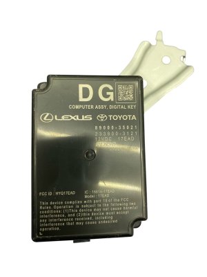 2025 Toyota 4Runner Digital Key Control Module (Used OEM)