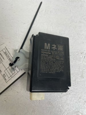2021-2023 Lexus RC300 Tire Pressure Monitor System Control Module (Used OEM)