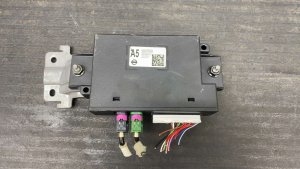 2024-2025 Nissan Pathfinder Advanced Driver Assist System Control Module (Used OEM)