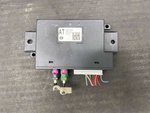 2024-2025 Nissan Pathfinder Advanced Driver Assist System Control Module (Used OEM)