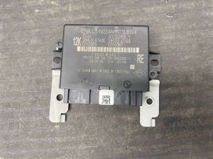2025 Nissan Pathfinder Park Assist Control Module (Used OEM)