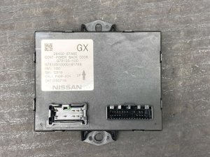 2025 Nissan Pathfinder Power Liftgate Control Module (Used OEM)