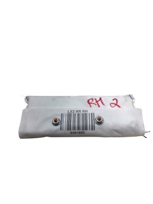 2023-2025 Hyundai Palisade Second Row Seat Air Bag - Rear (Used OEM)