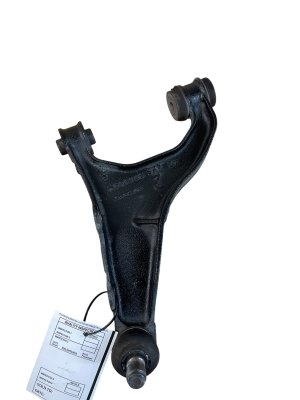 2014-2025 Subaru Forester Upper Suspension Control Arm - Rear, Right (Passenger) (Used OEM)