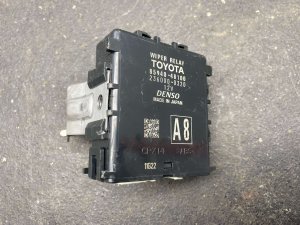 2024-2025 Toyota Grand Highlander Wiper Motor Relay Control Module (Used OEM)
