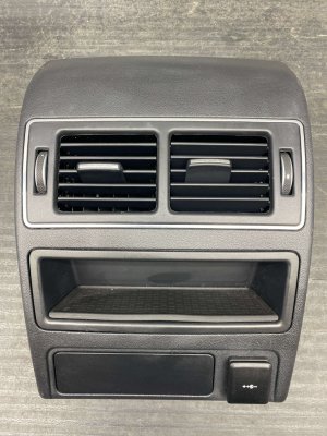 2021-2023 Jaguar F-Pace Center Console Trim Cover Panel with Air Vent - Rear (Used OEM)