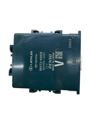2024-2025 Toyota Land Cruiser Vehicle Proximity Notification System Control Module (Used OEM)